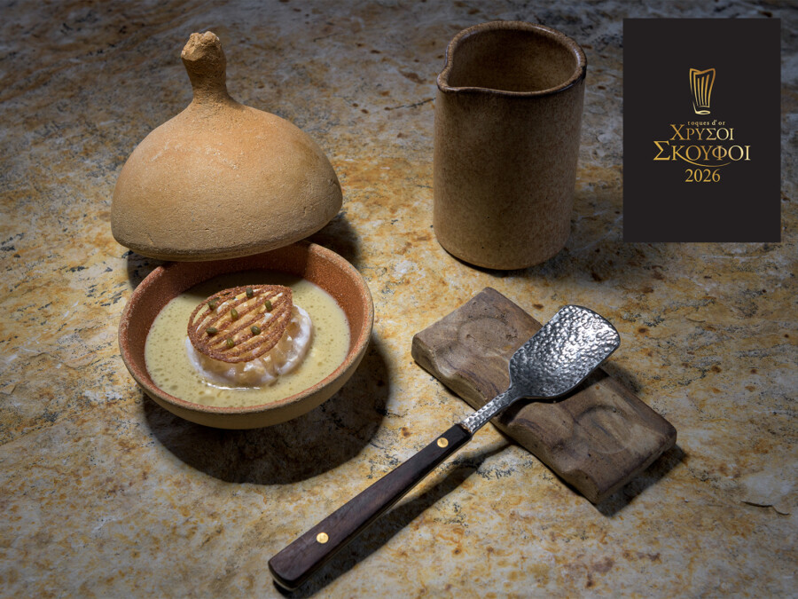 Golden Toques 2026 Award